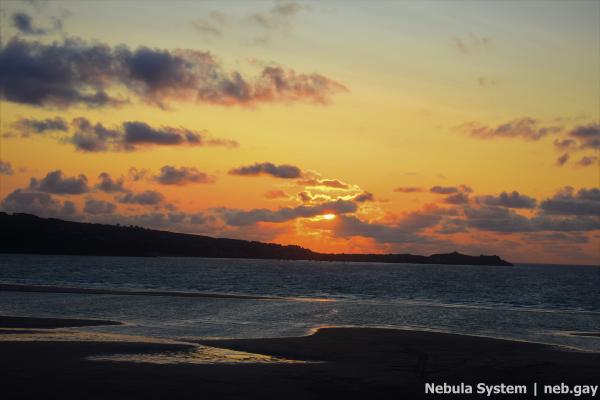 Don't post w/o my permission